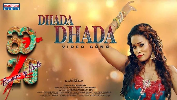 i20 Movie Dhada Lyrical Video Song