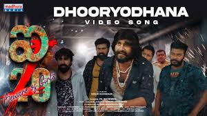 i20 Movie Dhooryodhana Video Song