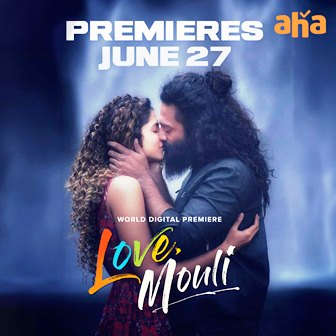 Love Mouli  Movie to Premiere On Aha On 27th June 2024