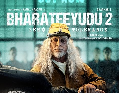 Bharateeyudu 2 Movie Trailer Launched