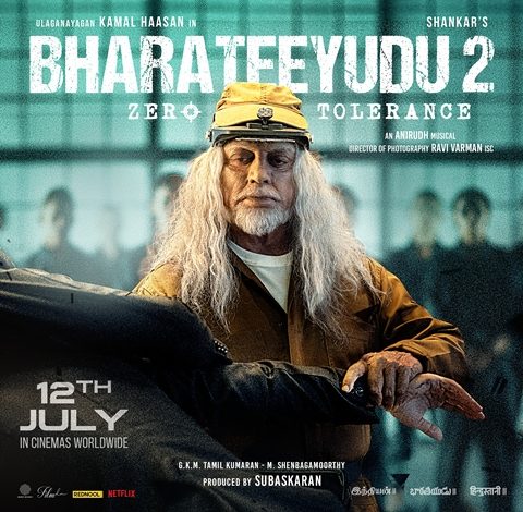 Bharateeyudu 2 Movie 7 Days Share in Both Telugu States