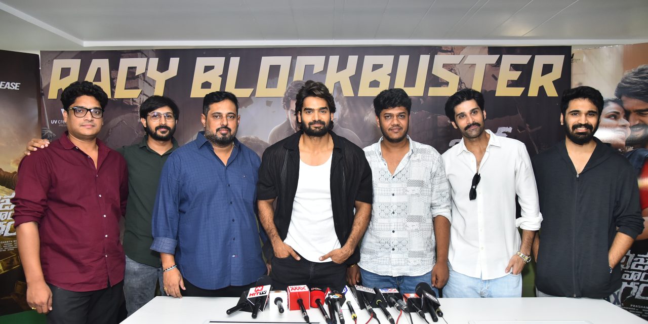 Bhaje Vaayu Vegam Movie Success Meet Event