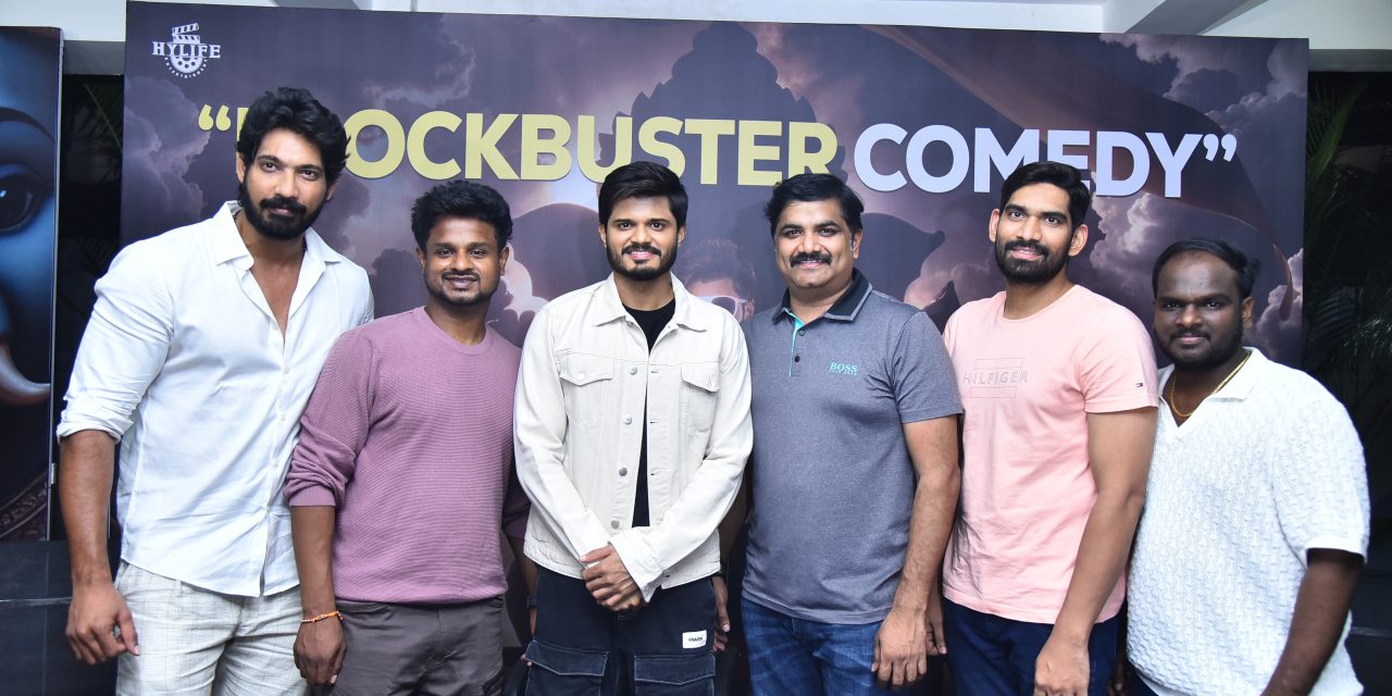 Gam Gam Ganesha Movie Success Meet Event