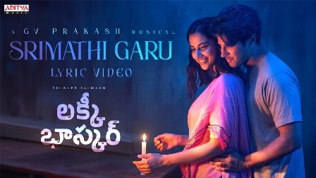 Lucky Baskhar Movie Srimathi Garu Lyric Video Song