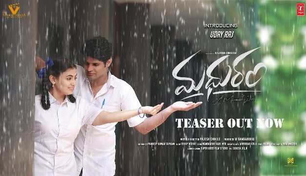 Madhuram Movie Teaser