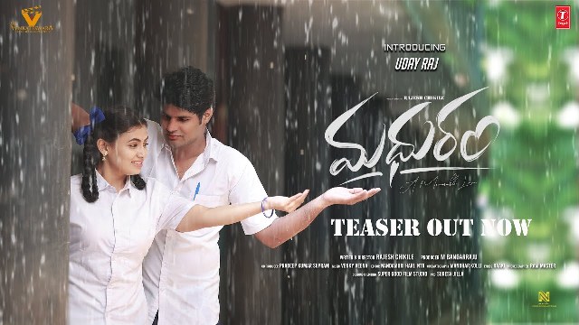 Madhuram Movie Teaser