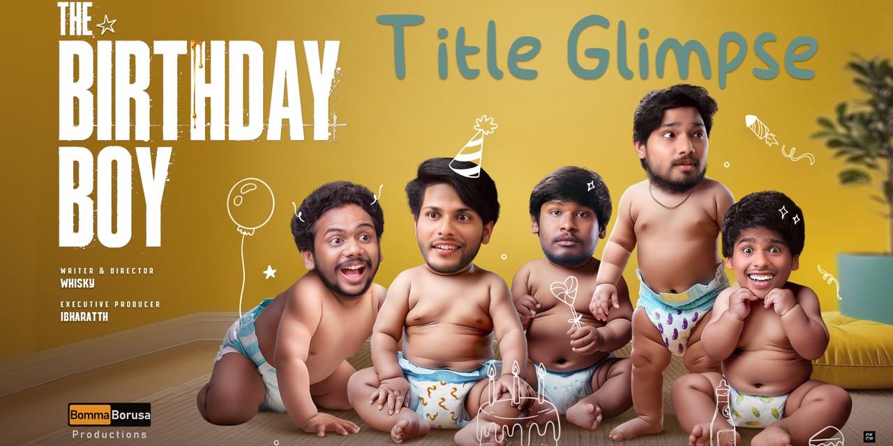 The Birthday Boy Movie Title Glimpse Out Now