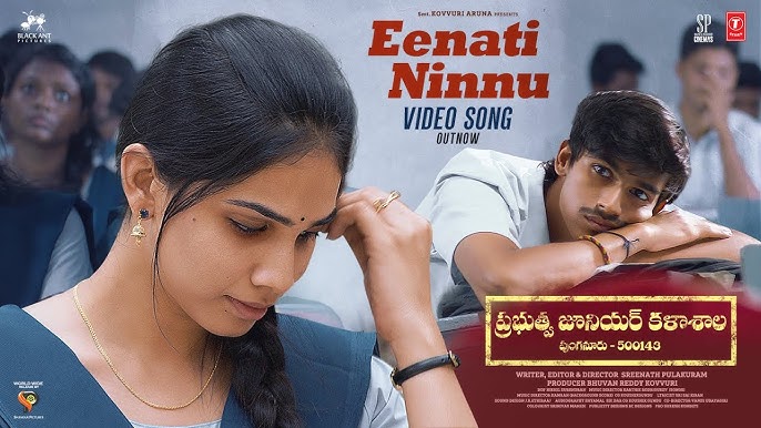 Prabuthwa Junior Kalashala Movie Eenati Ninnu Video Song