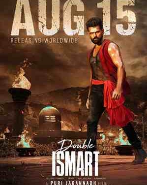 Double ISMART Movie Release On 15th August 2024