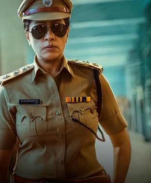 Vijayashanthi Glimpse Released From NKR21 Movie