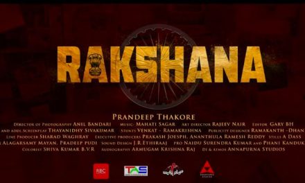 Rakshana Movie Nizam Theaters List