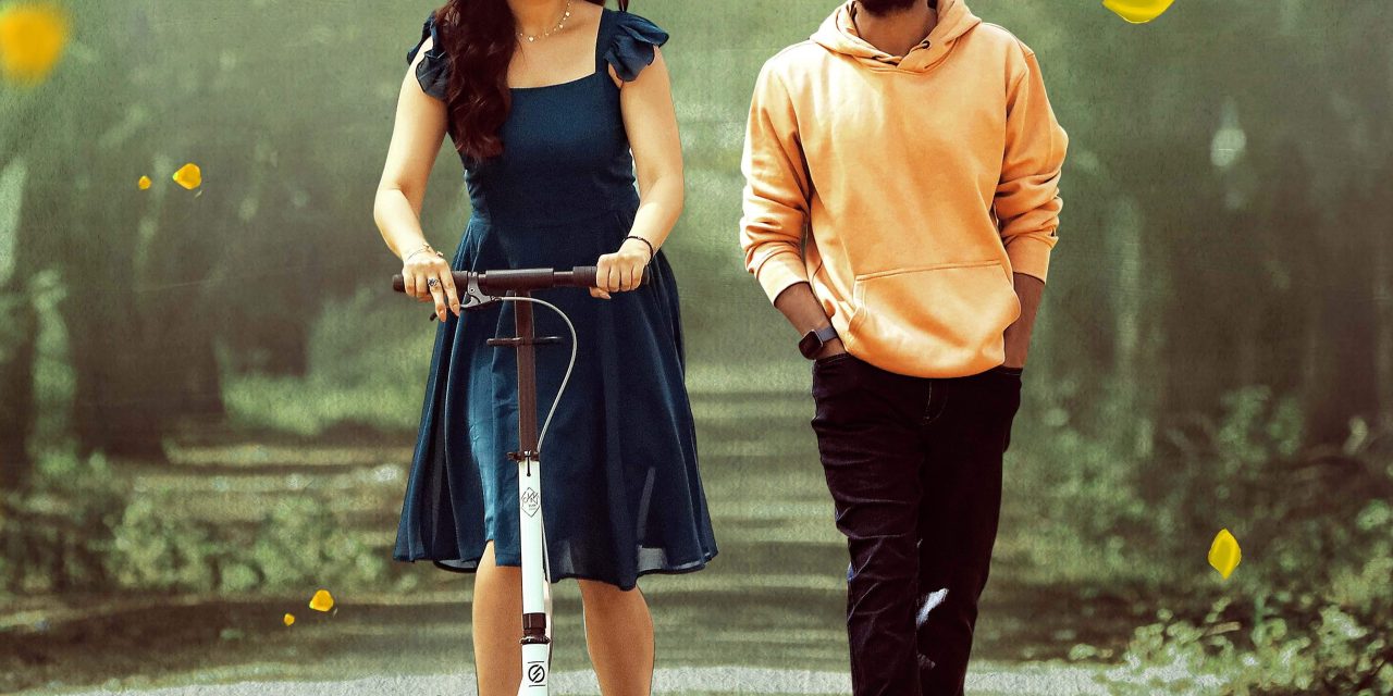 Average Student Nani Movie Motion Poster Unveiled