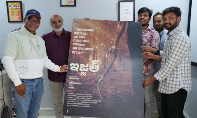 Ijjat Movie Title Poster Launched