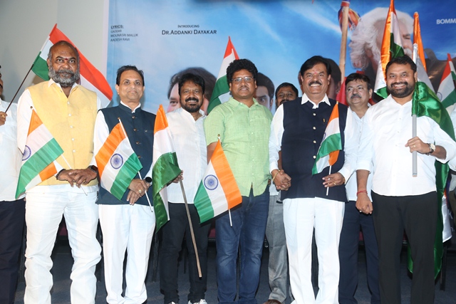 Indian File Movie Song Launch Event