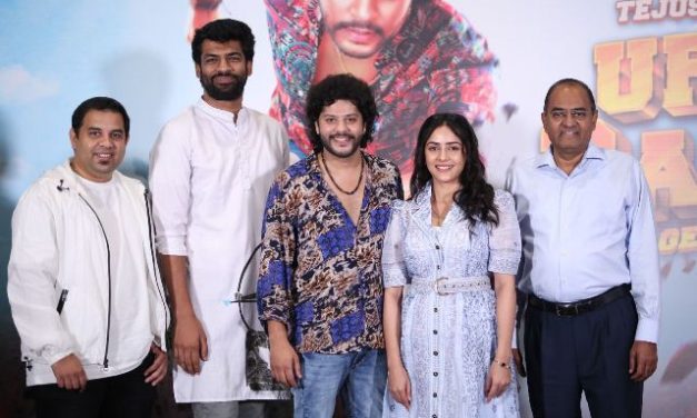 Uruku Patela Movie Teaser Launch Event – Tel