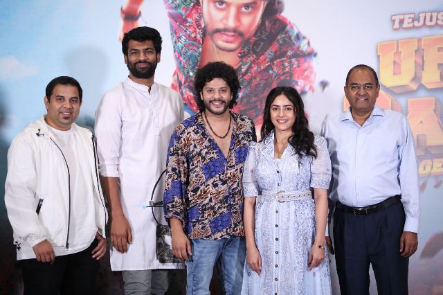 Uruku Patela Movie Teaser Launch Event – Tel