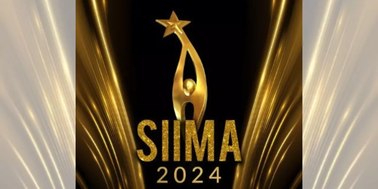 SIIMA 2024 Movie Awards Nominations Announced -Tel