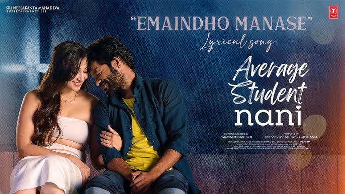 Average Student Nani Movie Emaindho Lyrical Video Song