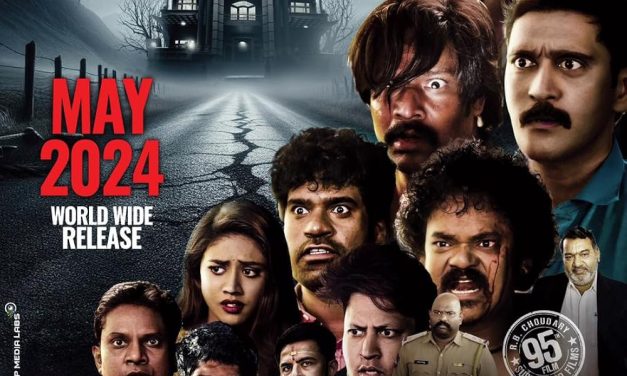 Bhavanam-The Haunted House Movie Teaser