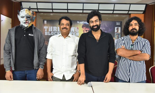 Operation Raavan Movie Success Meet Event Tel