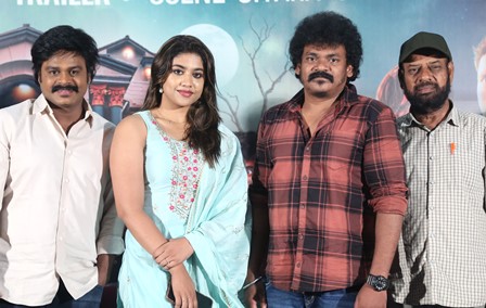 Bhuvanam Movie Trailer Launch Event – Tel