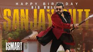 Double Ismart Movie Happy Birthday Sanjay Dutt Video