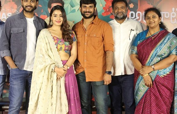 Alanaati Ramachandrudu Movie Pre Release Event – Tel