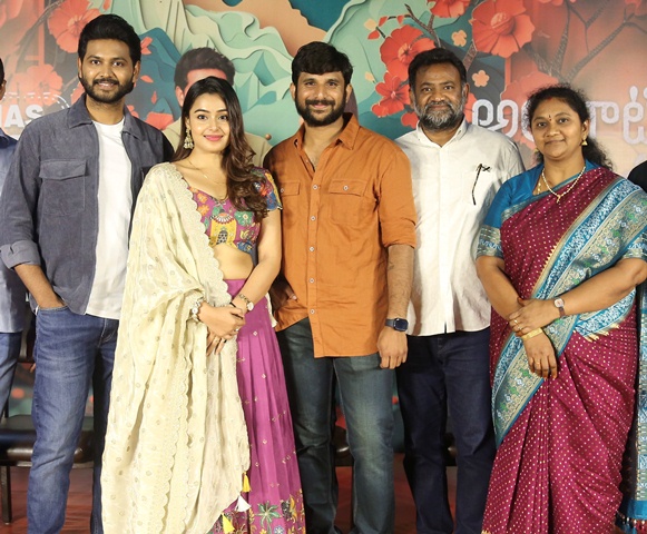 Alanaati Ramachandrudu Movie Pre Release Event – Tel