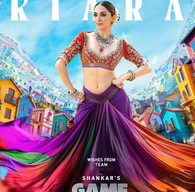 Game Changer Movie Kiara Advani Birthday Poster Launched