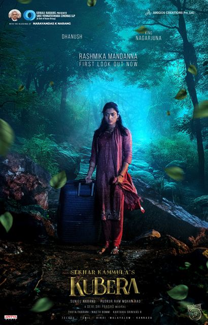 Kubera Movie Rashmika Mandanna Poster Revealed