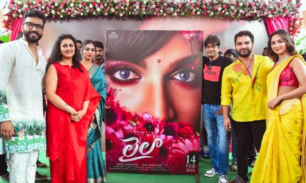 Laila Movie Oho Rathamma Song Launch Event