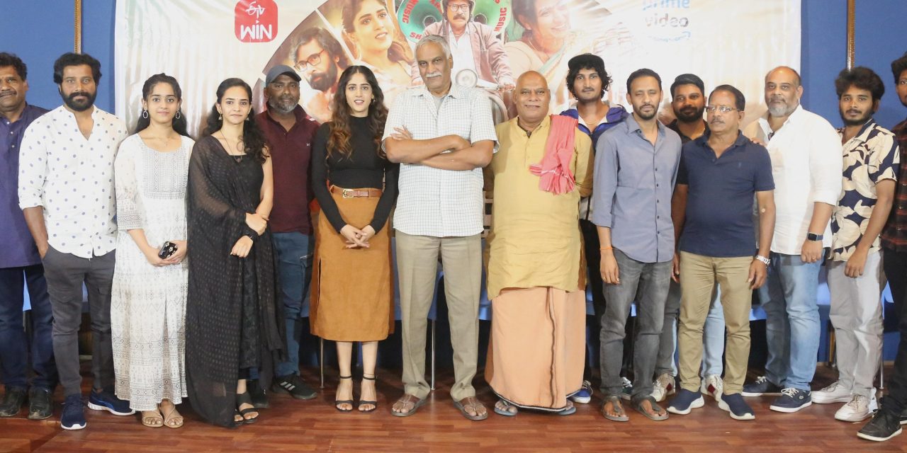 Music Shop Murthy Movie Success Meet- TEL