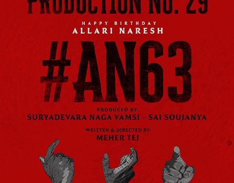 AN63 First Look Poster Launched