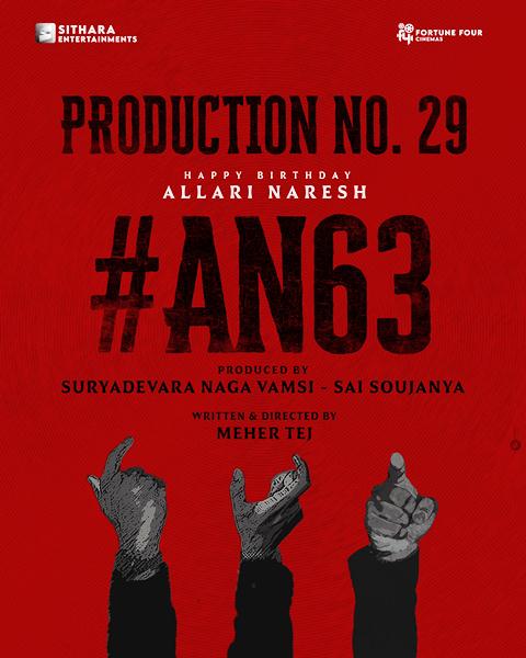 AN63 First Look Poster Launched