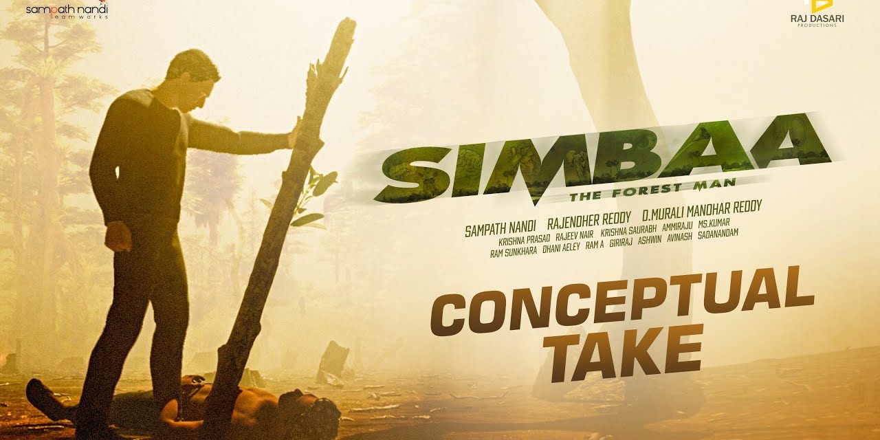 Simbaa Movie Trailer