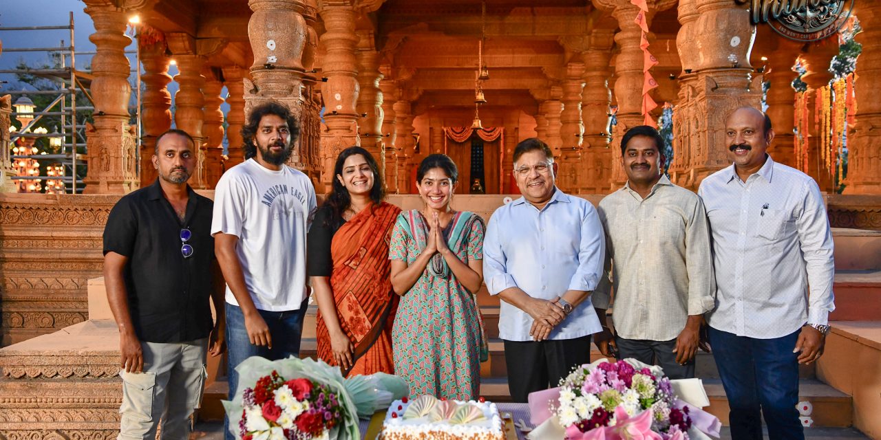 Sai Pallavi wins two Filmfare Awards -TEL