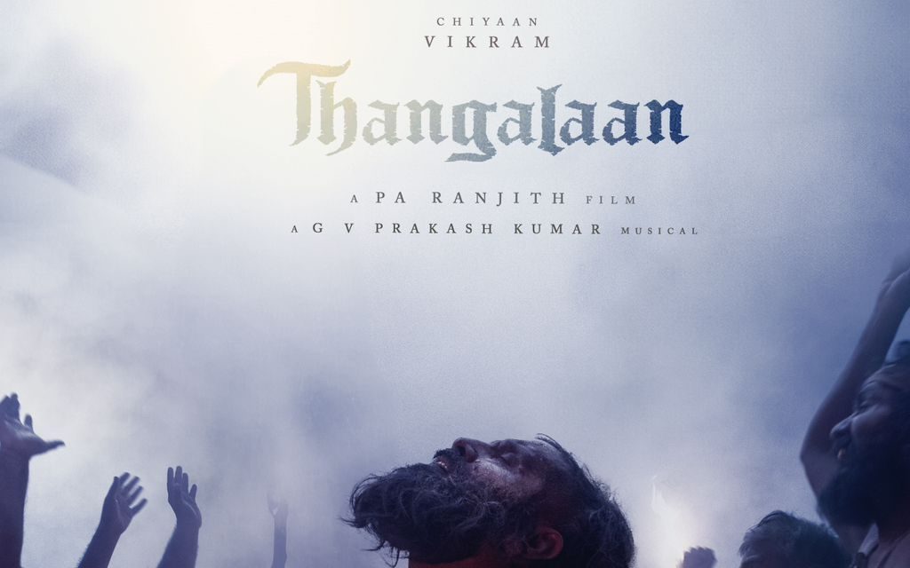 Thangalaan Movie Theatrical Trailer Release on 10th July