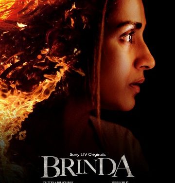 Brinda Web Series Trailer Released -TEL