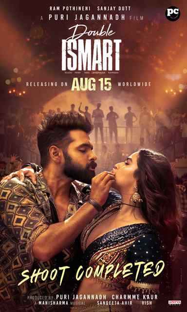 Double Ismart Movie Worldwide Release on 15th August