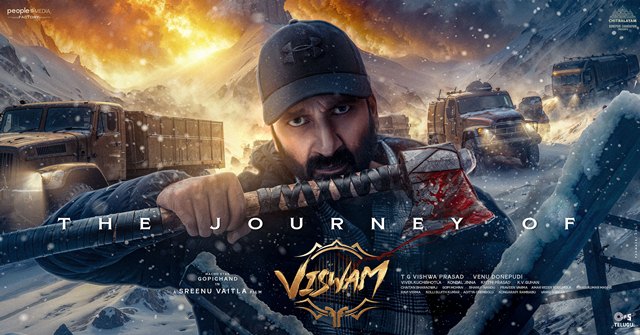 Viswam Movie Journey Of Vishwam Poster Launched