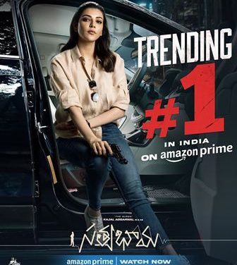 Satyabhama Movie Is Trending At The Top Spot On Amazon Prime Video – Tel