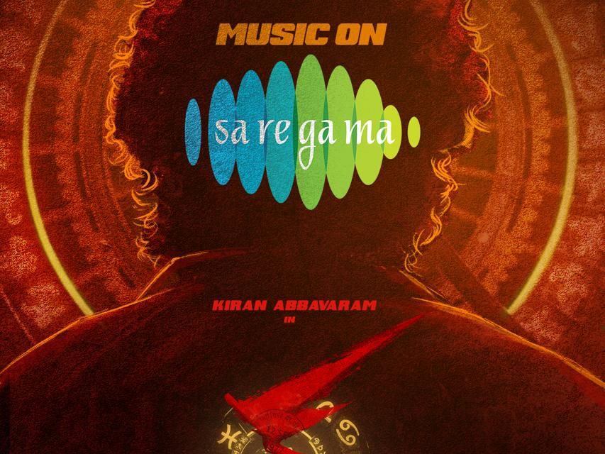 Ka Movie Audio Rights Bagged By Saregama Music