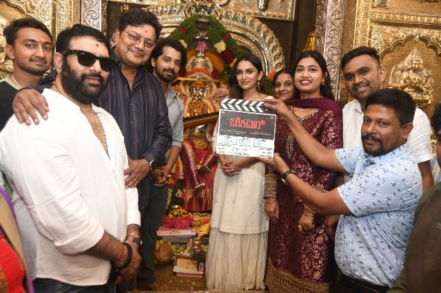 Chowkidar Movie Launched – Tel