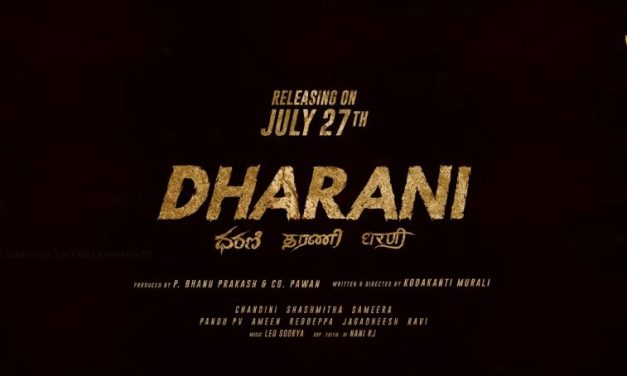 Dharani Movie Trailer