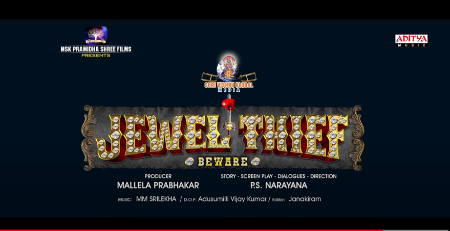 Jewel Thief Movie Trailer