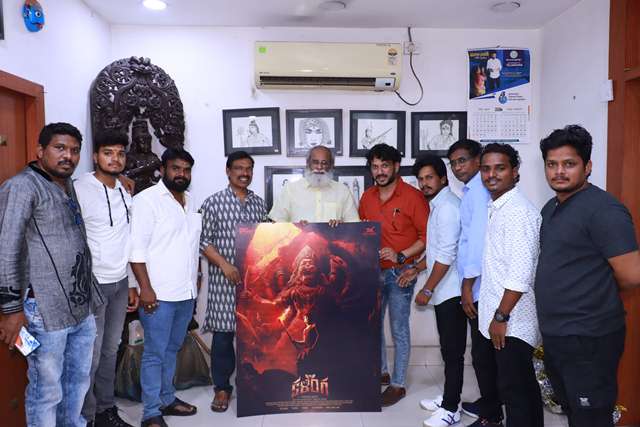 Kalinga Movie First Look Launch Event – Tel