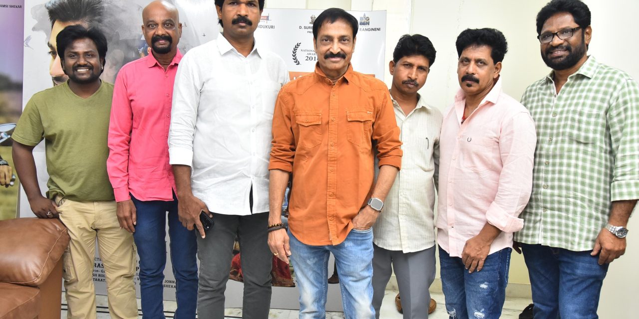 Pranaya Godavari Movie Glimpse Released-Tel