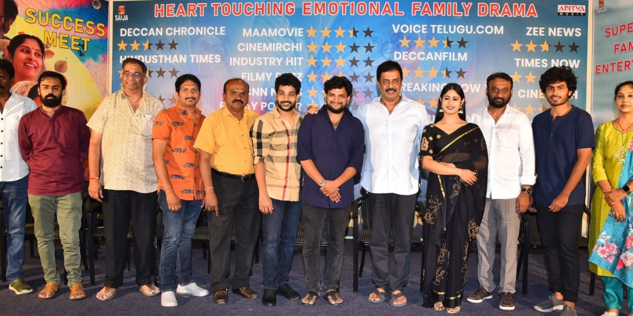 Sarangadariya Movie Success Meet