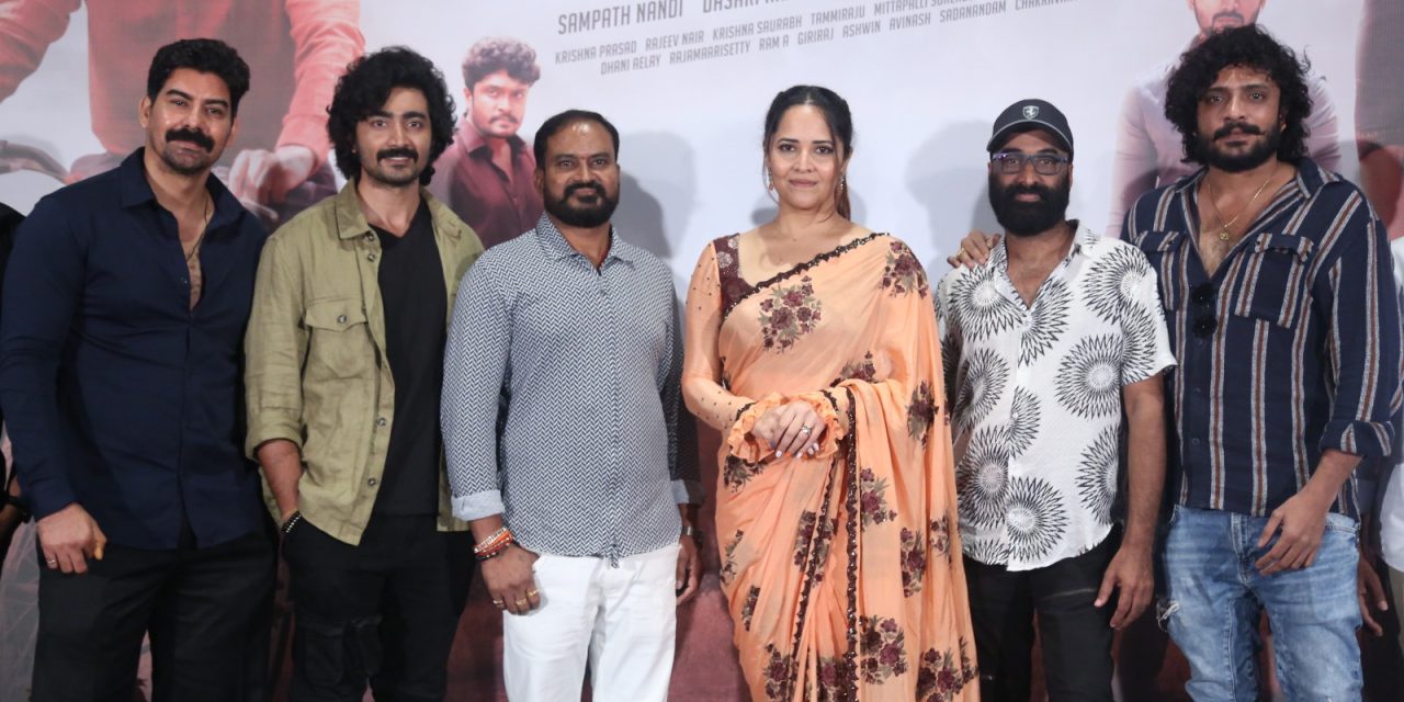 Simbaa Trailer Launch Event – TEL