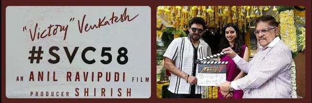 #VenkyAnil3 #SVC58 Movie Shoot Begins